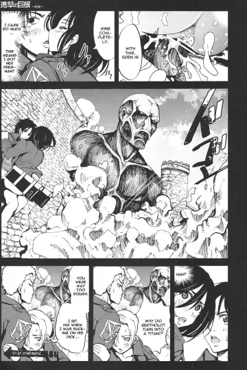 [Mokusei Zaijuu] Shingeki no Kyokon ~Zenpen~ Fhentai - Page 22
