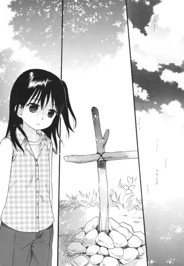 [Sekiya Asami] Home Sweet Home Fhentai - Page 17