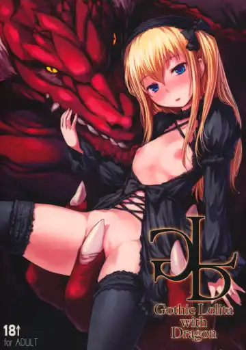 Read [Bosshi] Gothic Lolita with Dragon - Fhentai