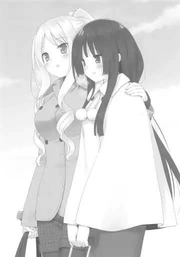 [Kani Biimu - Peko] Sono Hanabira ni Kuchizuke o - Nukumori ni Tsutsumarete Fhentai - Page 13