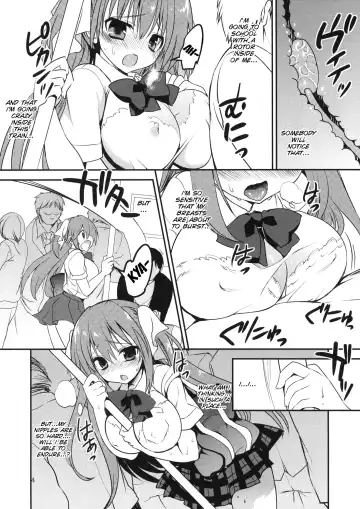 [Sansyoku Amido.] Seishun Nikki 4 Fhentai - Page 4