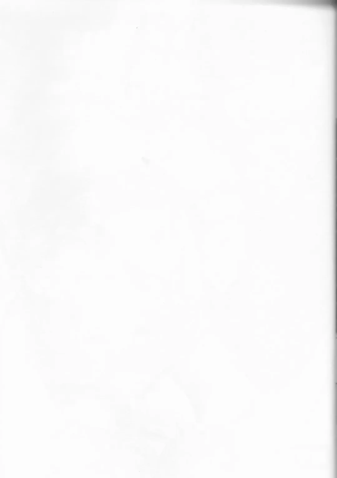 [Konnyaku Yukko] Otona no Hajimari Fhentai - Page 3