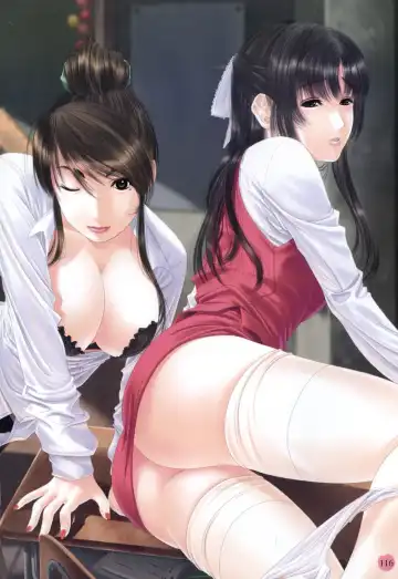 [Sumomo Kpa] Plum Concerto Fhentai - Page 116