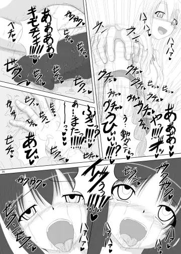 [Tenrai] Danshi Kinsei Fhentai - Page 20