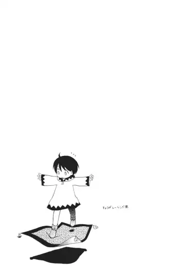 [Sekiya Asami] ff Fhentai - Page 14