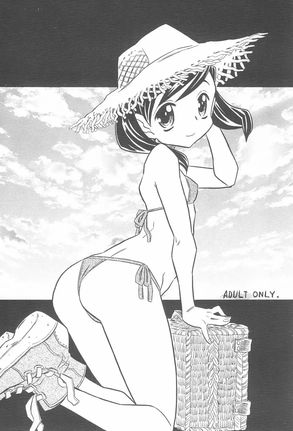 [Gorgeous Takarada] Aku made Pakuru to Yuu no nara Onna Ero Mangaka ni wa Onna Ero Mangaka no Kata no Tsukekata ga Arimasu Fhentai - Page 14