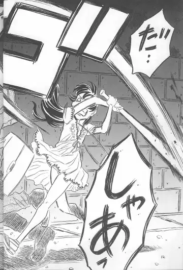 [Gorgeous Takarada] Aku made Pakuru to Yuu no nara Onna Ero Mangaka ni wa Onna Ero Mangaka no Kata no Tsukekata ga Arimasu Fhentai - Page 11