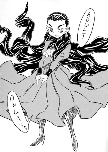 [Gorgeous Takarada] Yoroshiku Onegai... Shimanko desu wa Fhentai - Page 18