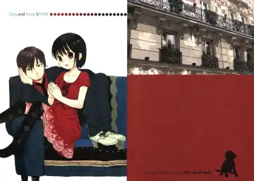 Read [Sekiya Asami] Dog and Pony SHOW - Fhentai