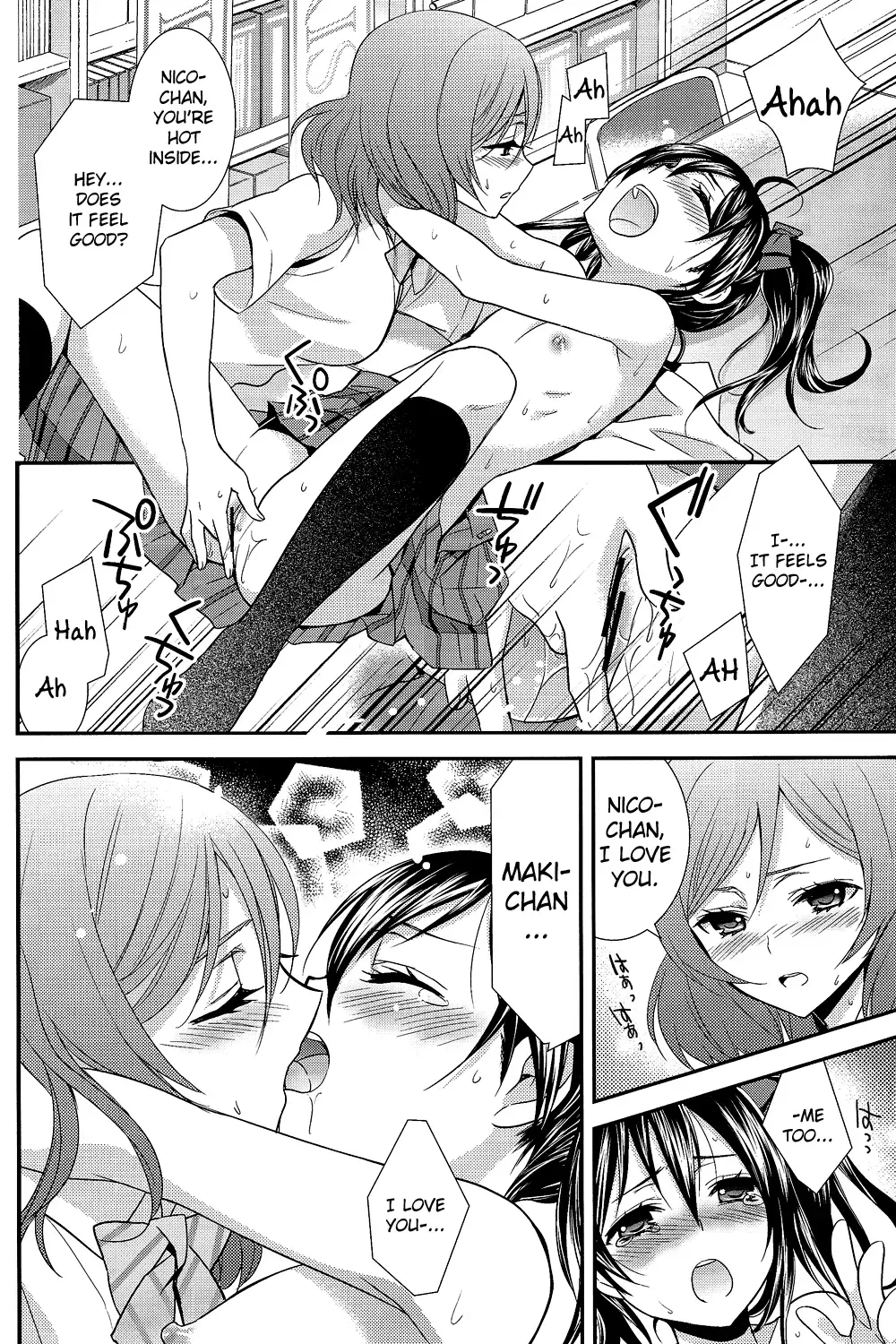 [Ooshima Tomo - Ooshima Towa] NicoMaki! Fhentai - Page 25