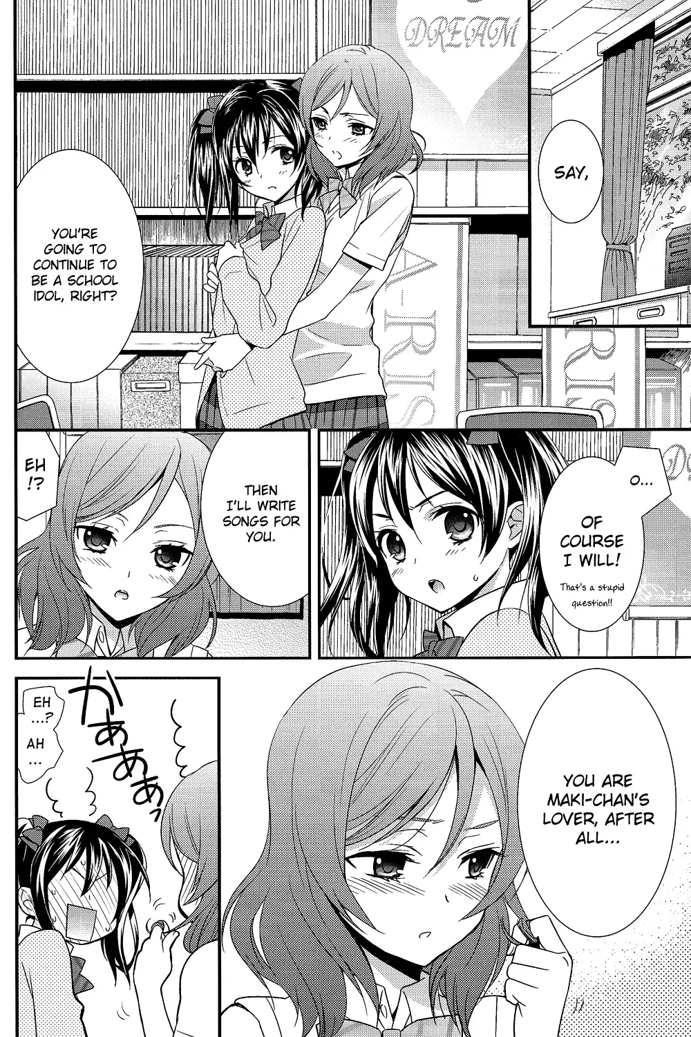 [Ooshima Tomo - Ooshima Towa] NicoMaki! Fhentai - Page 27