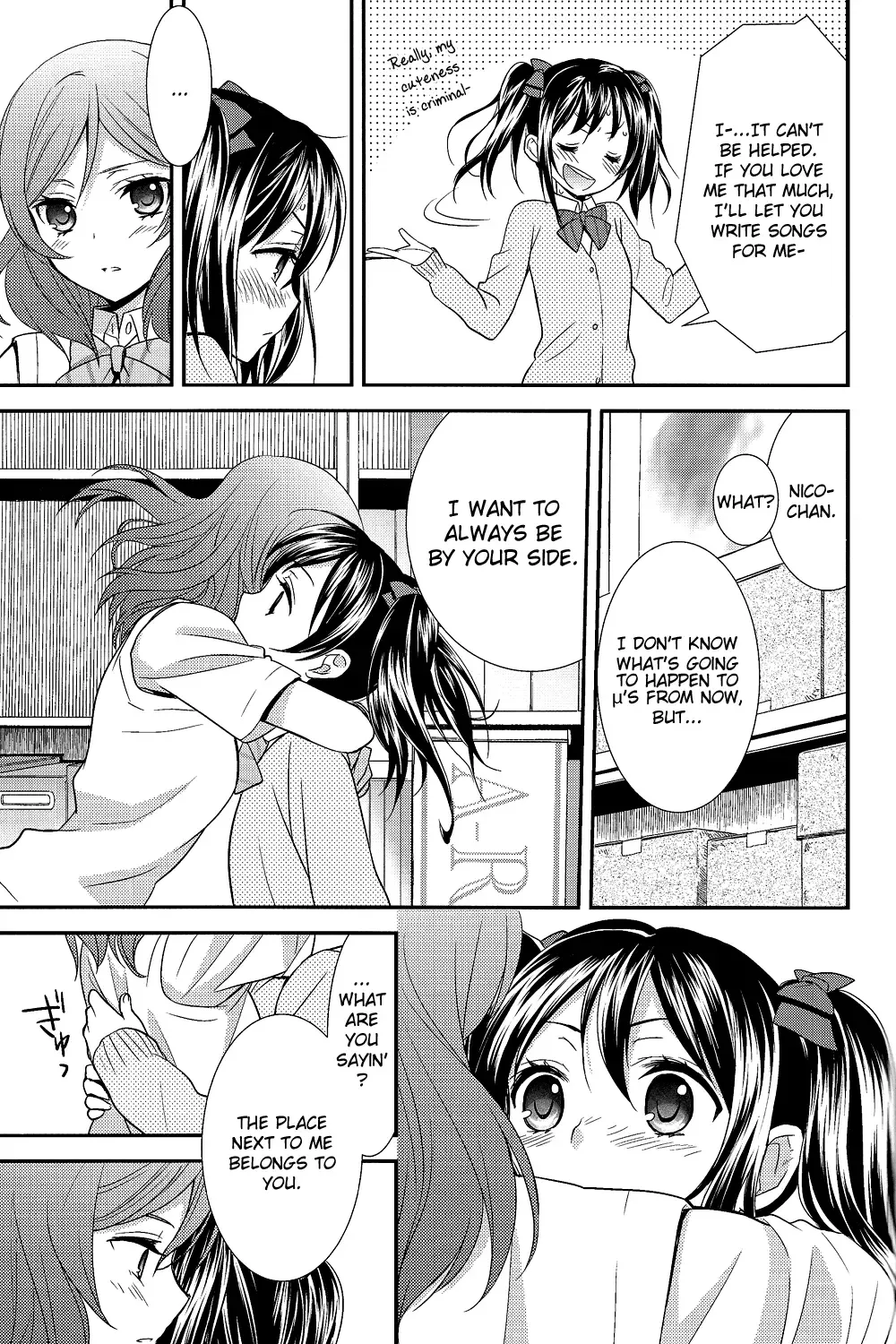 [Ooshima Tomo - Ooshima Towa] NicoMaki! Fhentai - Page 28