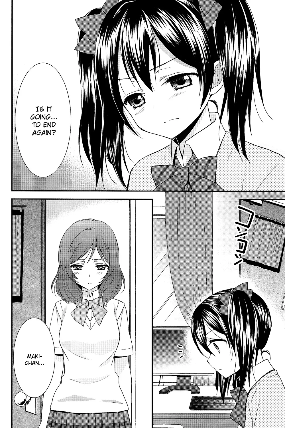 [Ooshima Tomo - Ooshima Towa] NicoMaki! Fhentai - Page 5