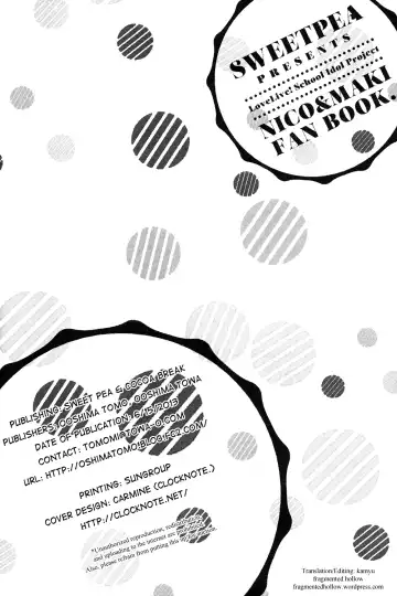 [Ooshima Tomo - Ooshima Towa] NicoMaki! Fhentai - Page 33