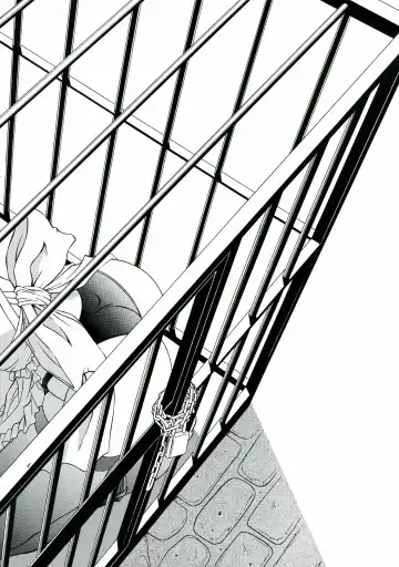 [Akiba Wataru] DOLLS DIARY 5 Fhentai - Page 5