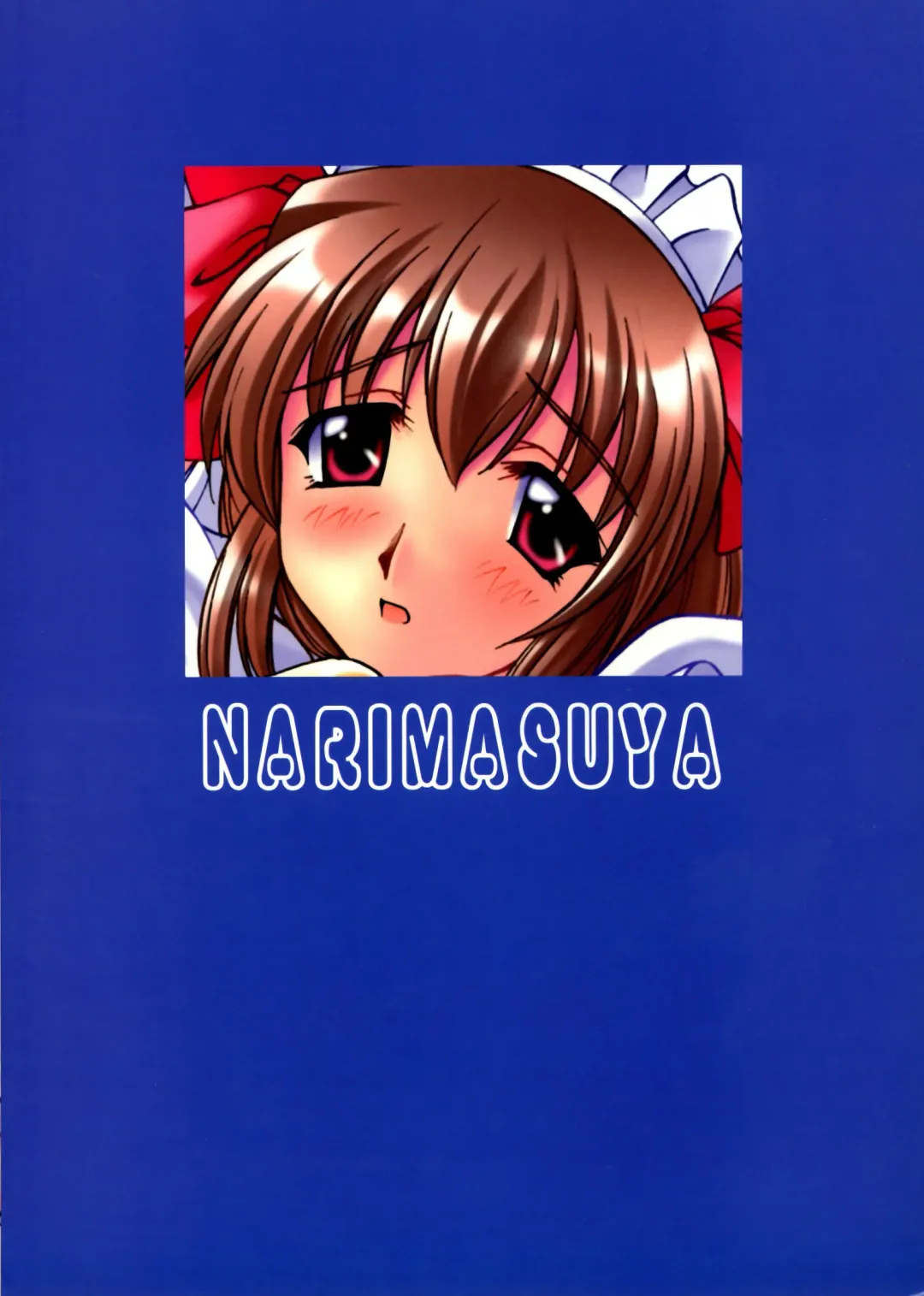 [Akiba Wataru] DOLLS DIARY 4 Fhentai - Page 2