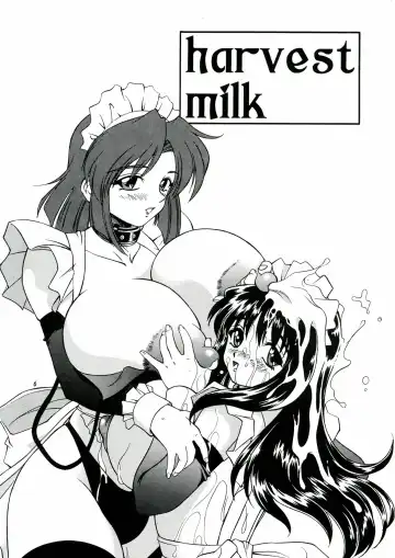 [Akiba Wataru] DOLLS DIARY 4 Fhentai - Page 6