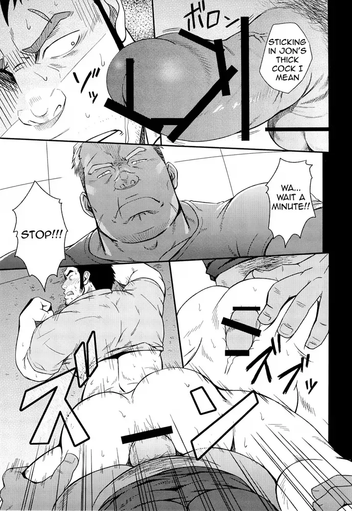 [Mizuki Gai] SCAR FACE Fhentai - Page 15
