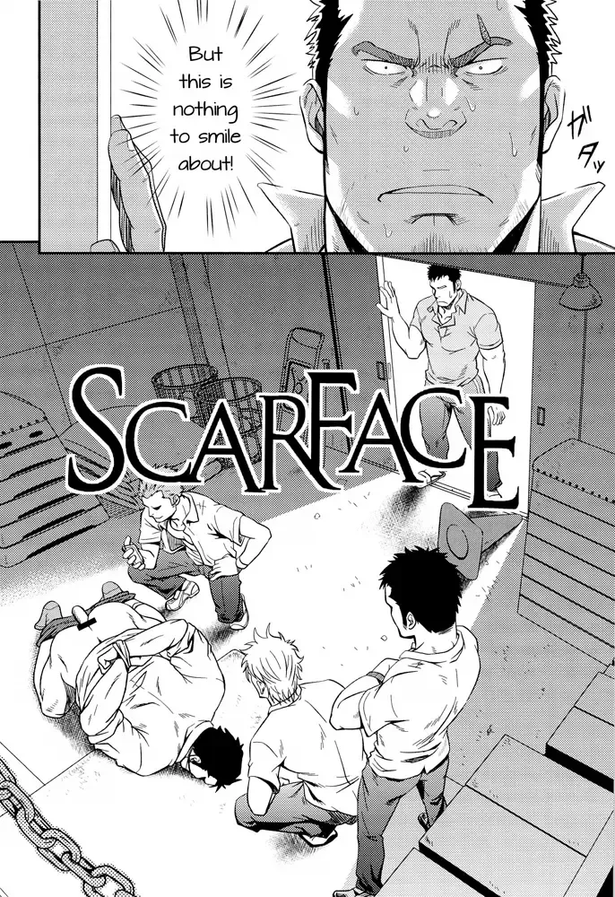 [Mizuki Gai] SCAR FACE Fhentai - Page 6