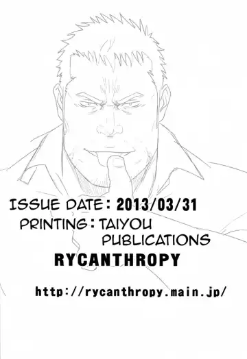 [Mizuki Gai] SCAR FACE Fhentai - Page 22