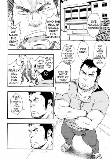 [Mizuki Gai] SCAR FACE Fhentai - Page 4