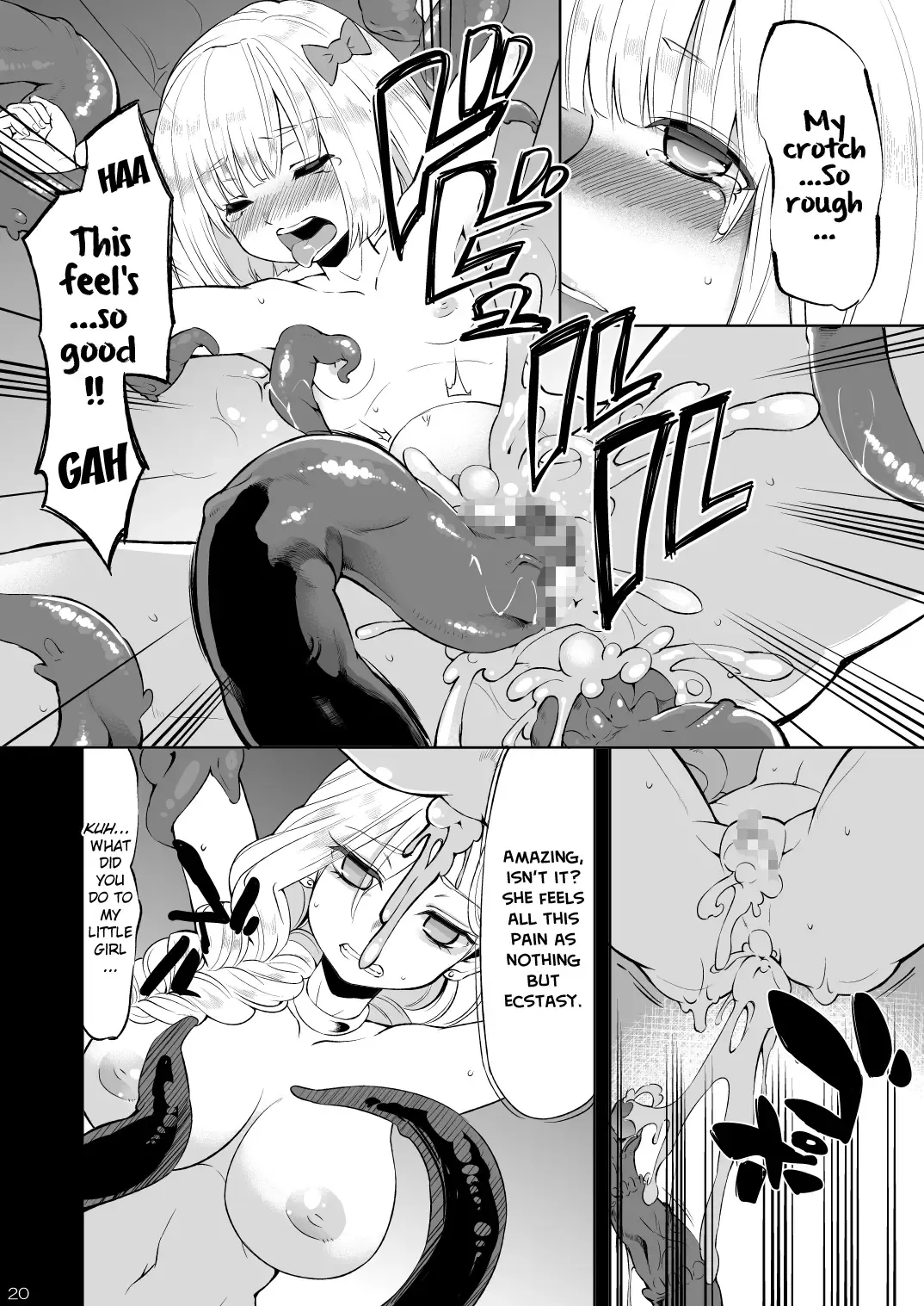 [Hanauna] Oyako ga Naedoko ni Naru Made | Until Mother and Daughter Become Monster Breeders Fhentai - Page 19