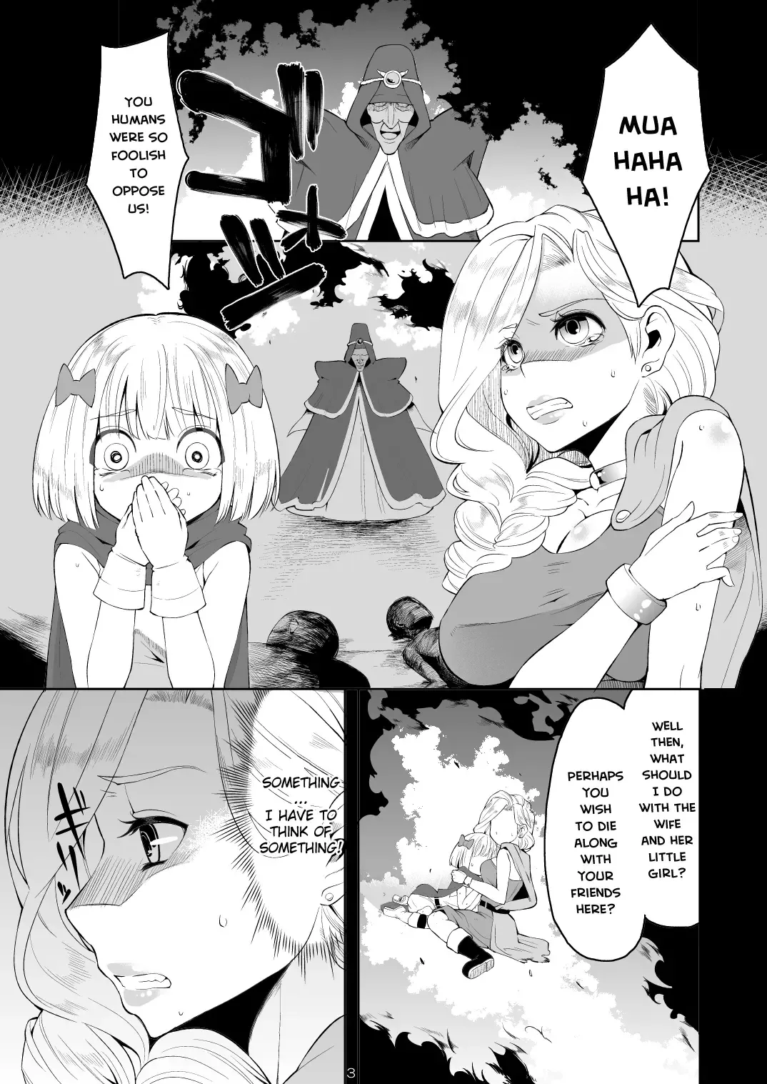 [Hanauna] Oyako ga Naedoko ni Naru Made | Until Mother and Daughter Become Monster Breeders Fhentai - Page 2