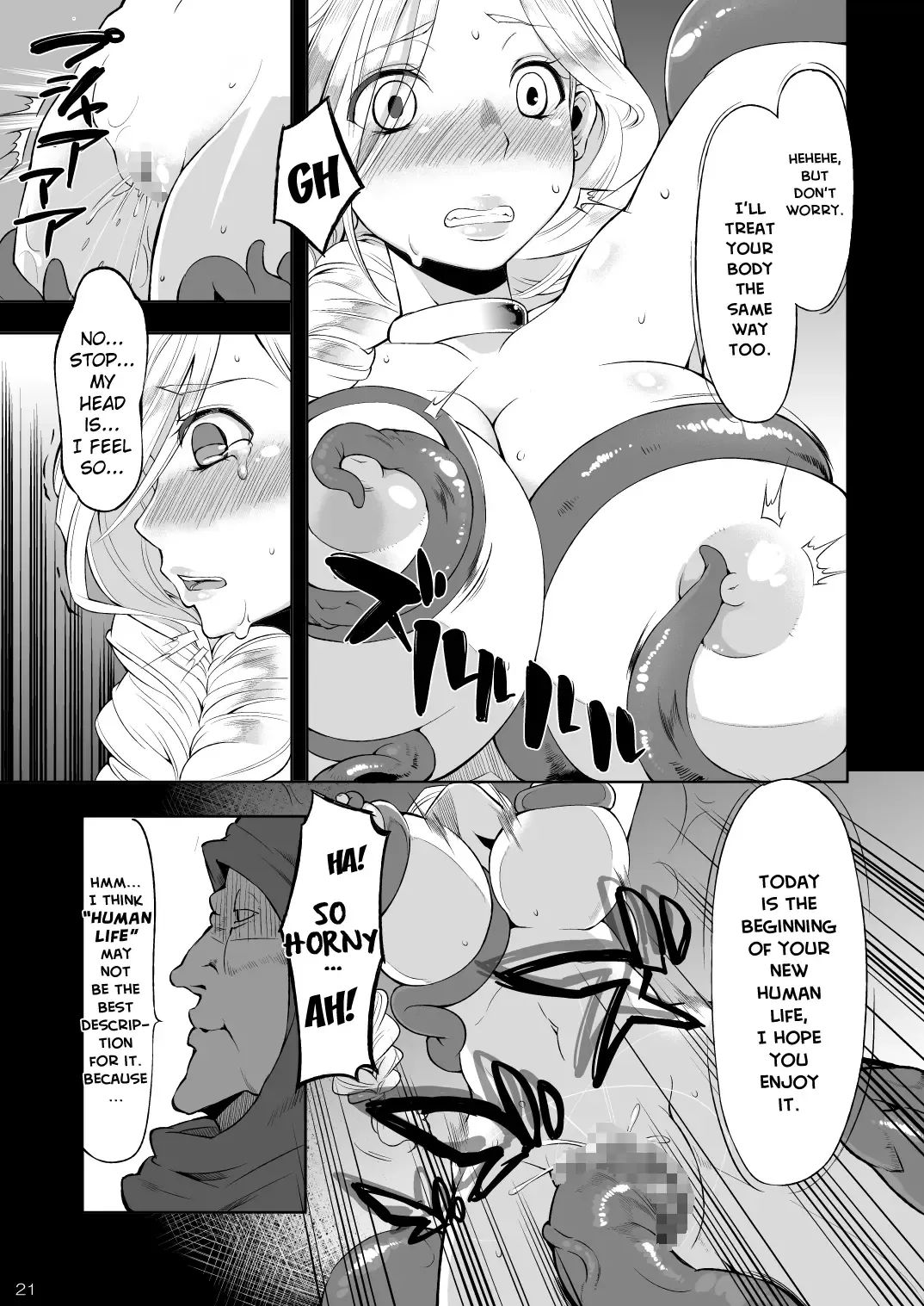 [Hanauna] Oyako ga Naedoko ni Naru Made | Until Mother and Daughter Become Monster Breeders Fhentai - Page 20