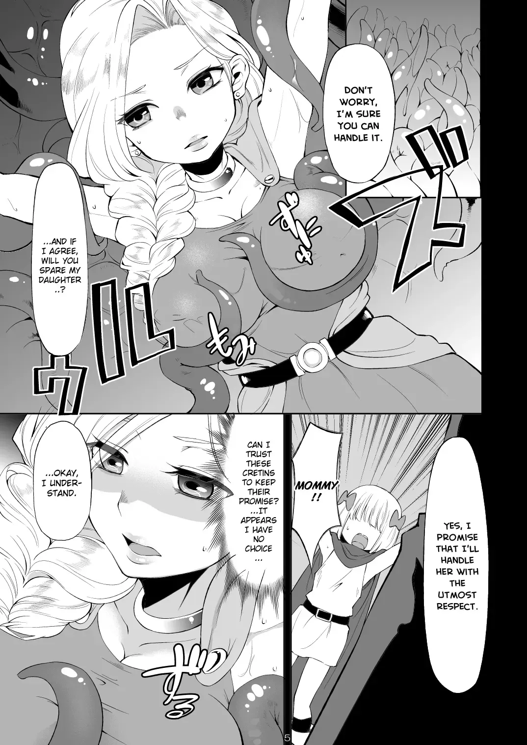 [Hanauna] Oyako ga Naedoko ni Naru Made | Until Mother and Daughter Become Monster Breeders Fhentai - Page 4