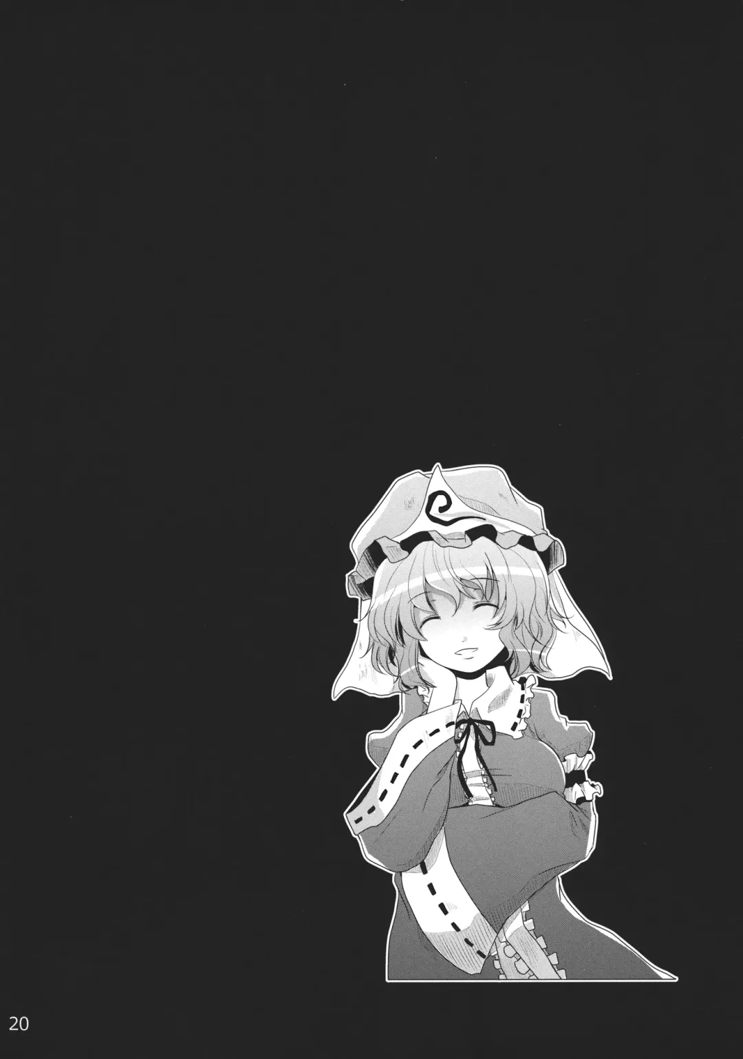 [Kurona] Muttsuri Youmu-chan Fhentai - Page 19