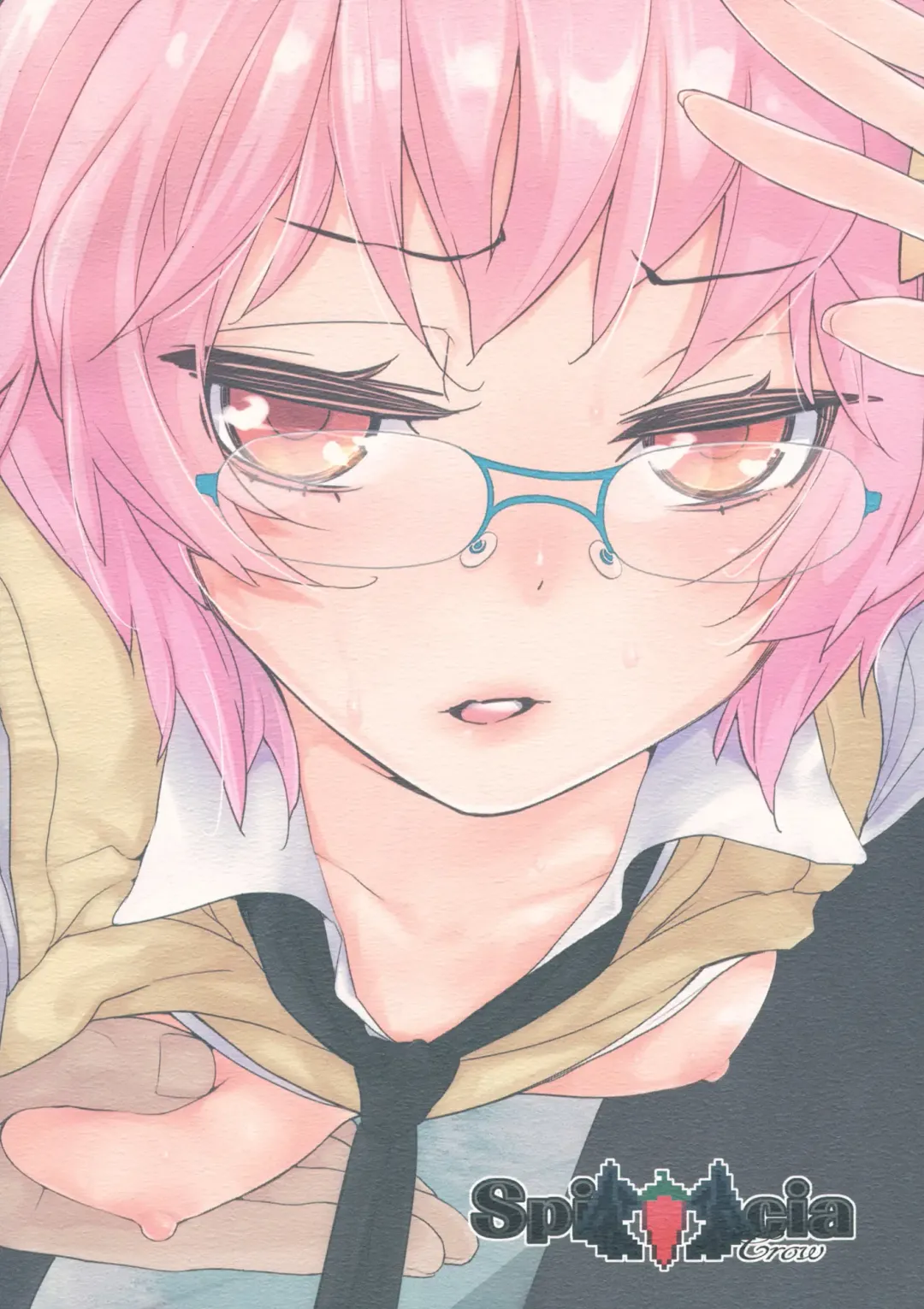 [Kirisaki Mocori] Minaide, Sawaranaide. Fhentai - Page 26