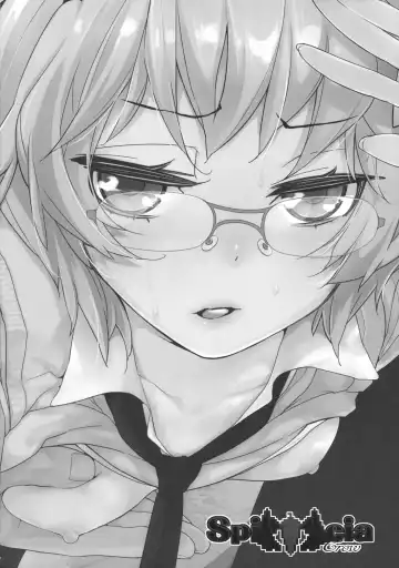 [Kirisaki Mocori] Minaide, Sawaranaide. Fhentai - Page 3