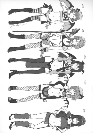 [Mizuryu Kei] Touhou Gensou Houkai Ryou Fhentai - Page 39