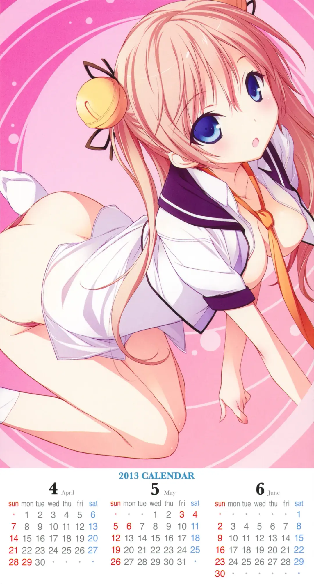 [Kikuchi Seiji - Yabuki Gou] Yoroshikereba Assistant Boshuu Fhentai - Page 24