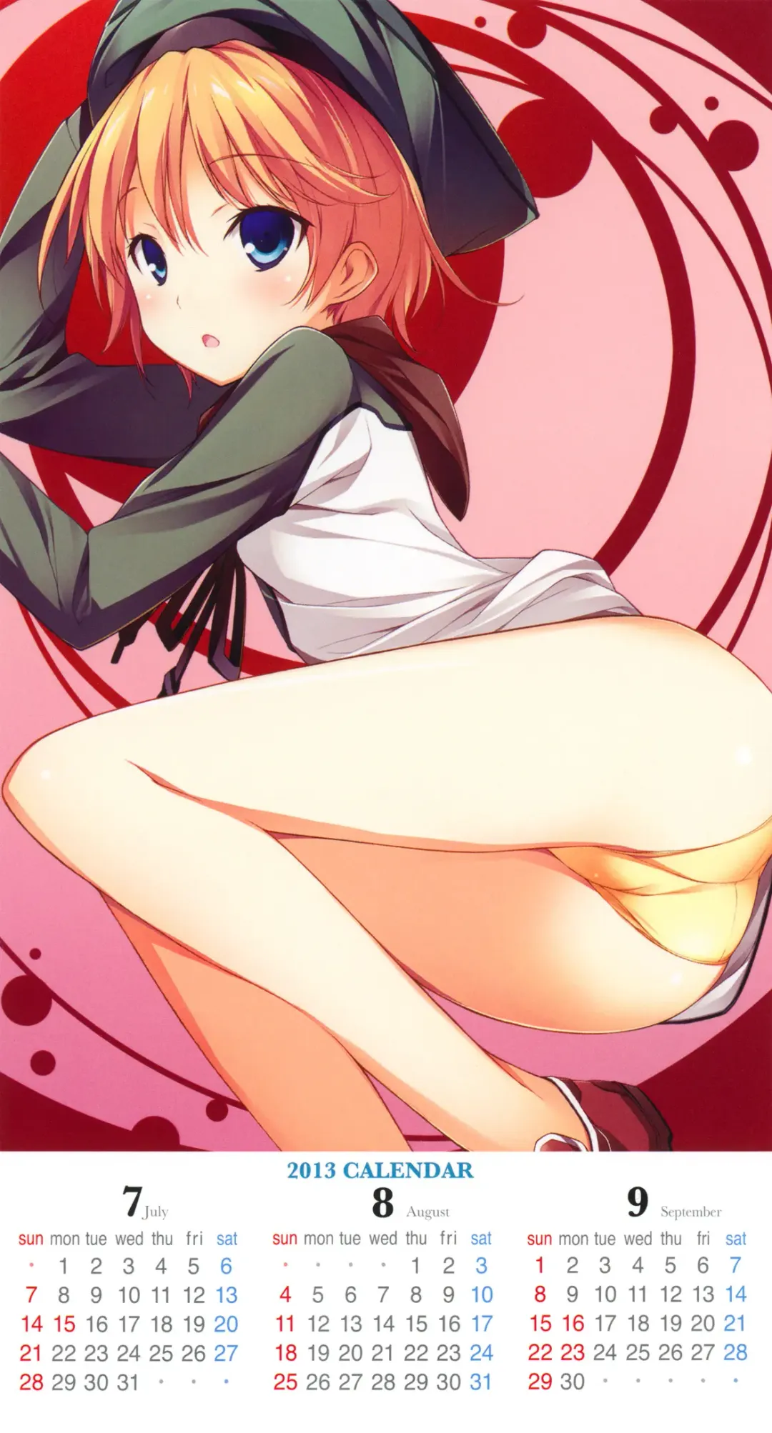 [Kikuchi Seiji - Yabuki Gou] Yoroshikereba Assistant Boshuu Fhentai - Page 25