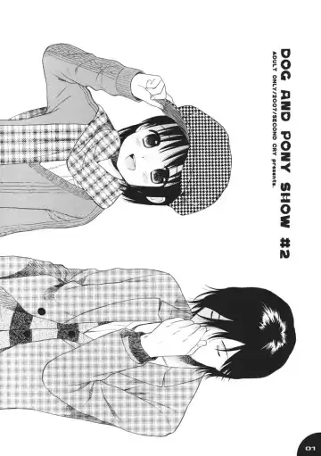 Read [Sekiya Asami] Dog and Pony SHOW #2 - Fhentai