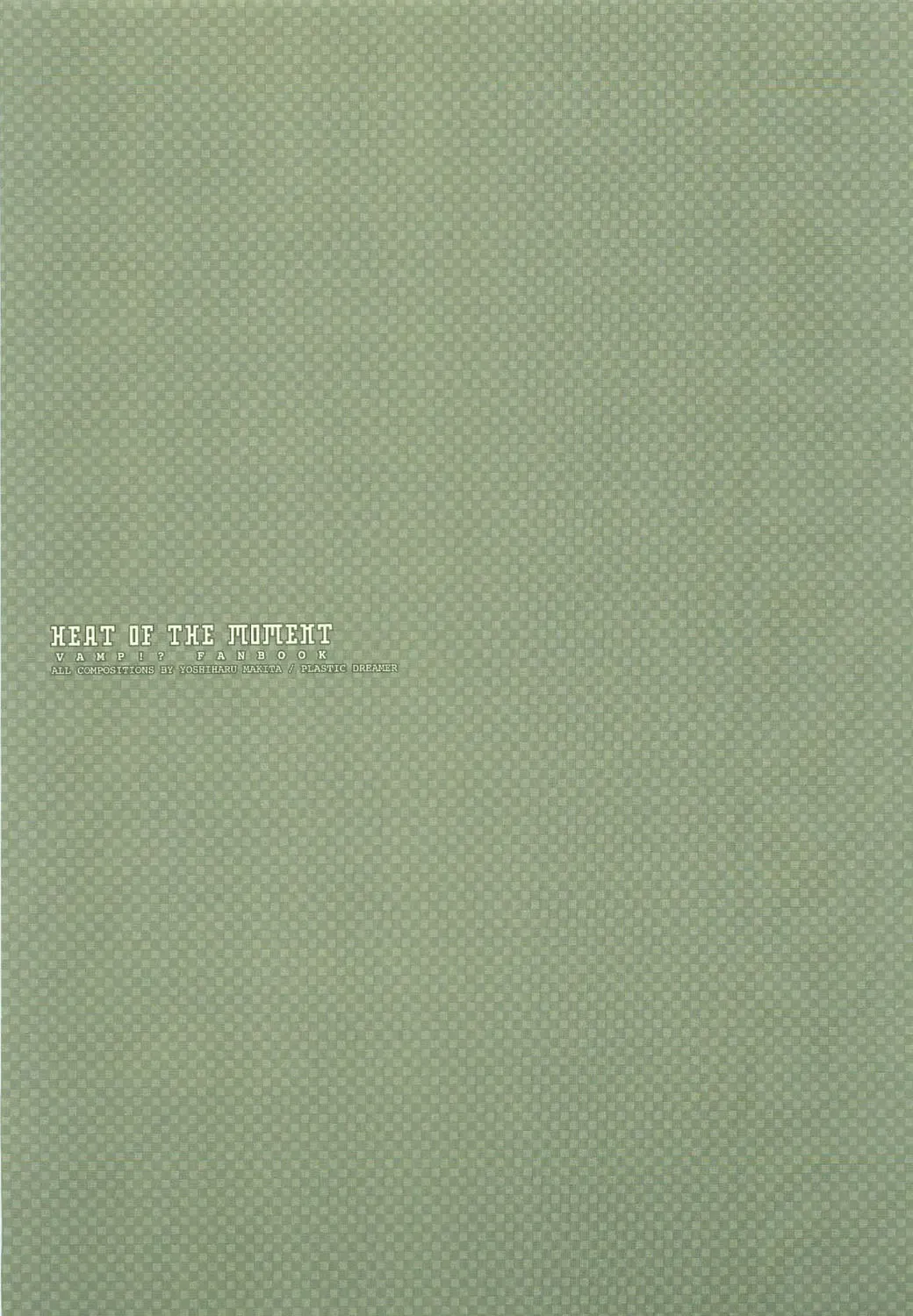 [Makita Yoshiharu] HEAT OF THE MOMENT Fhentai - Page 2