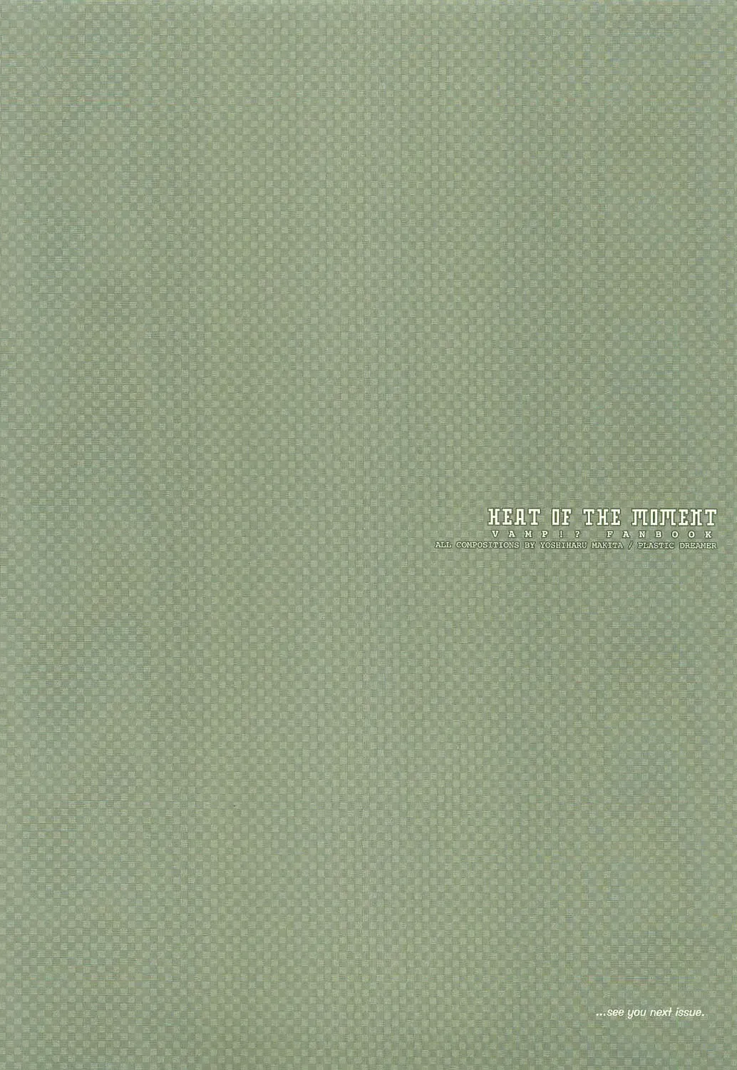 [Makita Yoshiharu] HEAT OF THE MOMENT Fhentai - Page 29