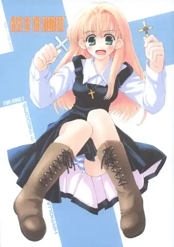 Read [Makita Yoshiharu] HEAT OF THE MOMENT - Fhentai