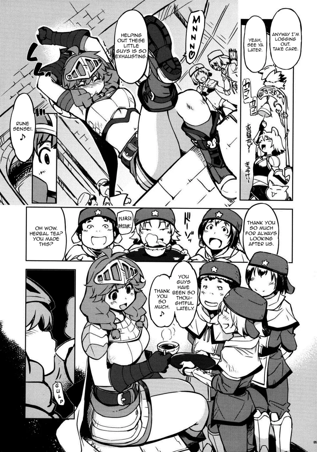 [Mil] Onemuri Rune Sensei Fhentai - Page 4