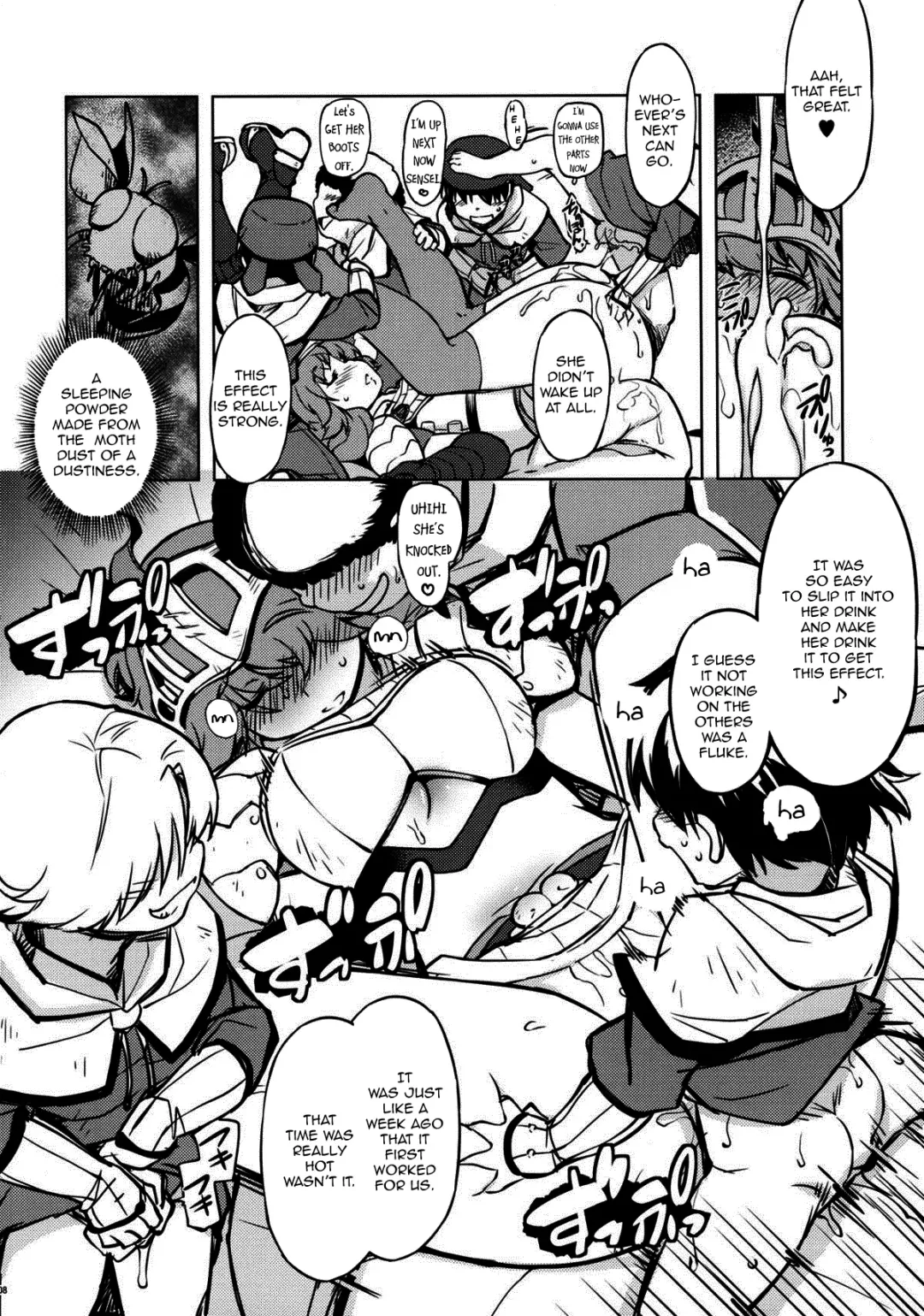 [Mil] Onemuri Rune Sensei Fhentai - Page 7