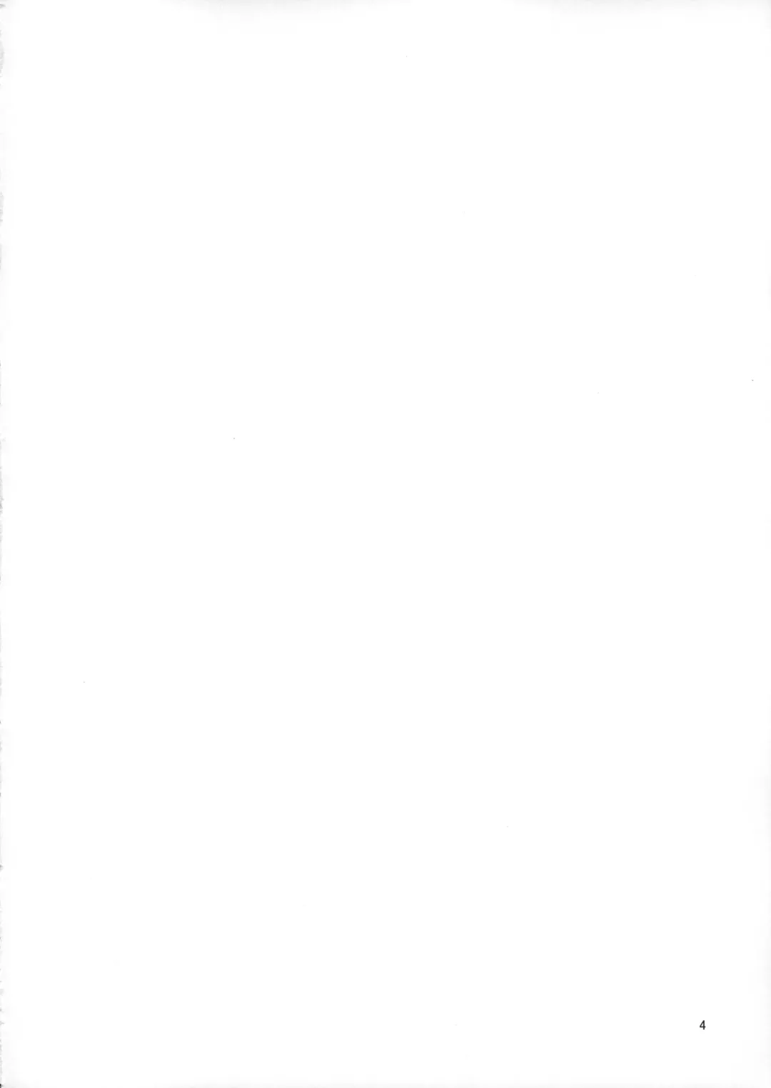 [Sexyturkey] Kona-chan ni Oshiri Ijirareru Hon Fhentai - Page 3