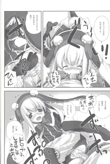 [Miyashita Miki] Drops Jinmyouchou Fhentai - Page 9