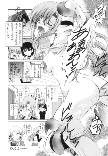 Shitsuji no Tabou na Hibi ~Yoru no Oshogoto Hen~ Fhentai - Page 80