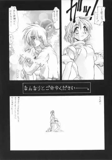 [Hanasaki - Kasaki] Zansho Fhentai - Page 6