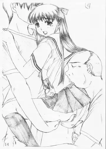 [Umon] Akari to Toru no Kimochi Fhentai - Page 15