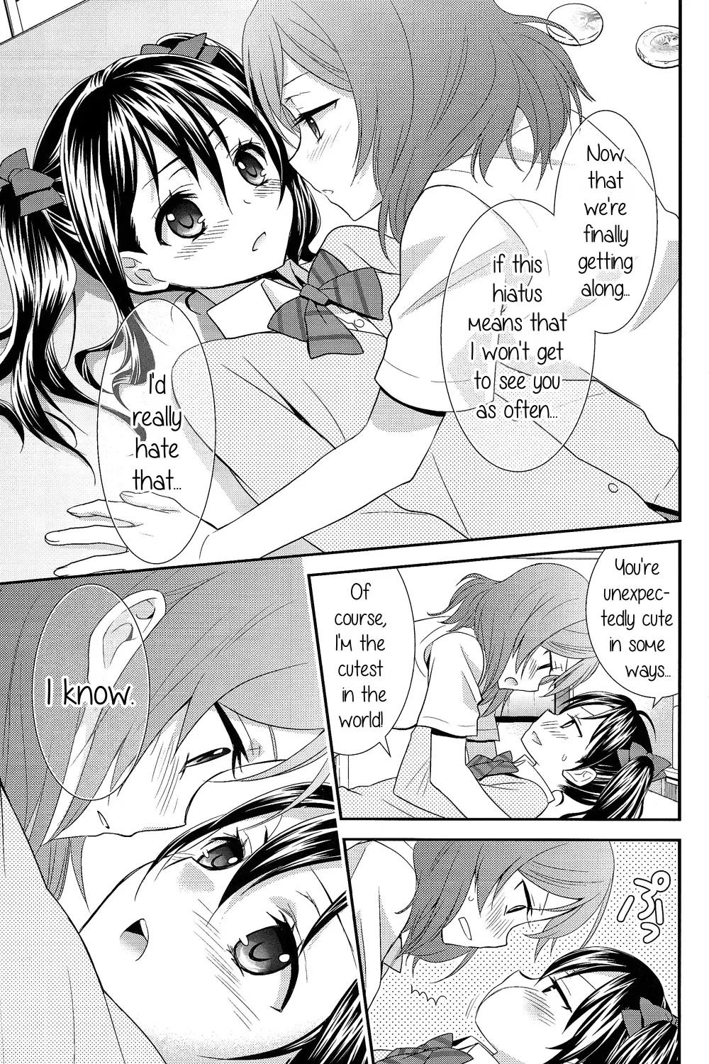 [Ooshima Tomo - Ooshima Towa] NicoMaki! Fhentai - Page 16