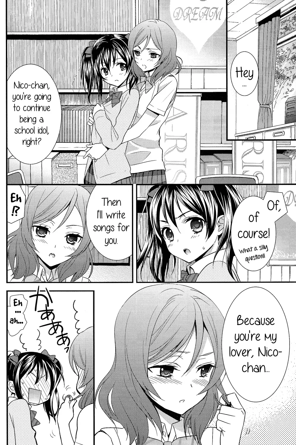 [Ooshima Tomo - Ooshima Towa] NicoMaki! Fhentai - Page 27