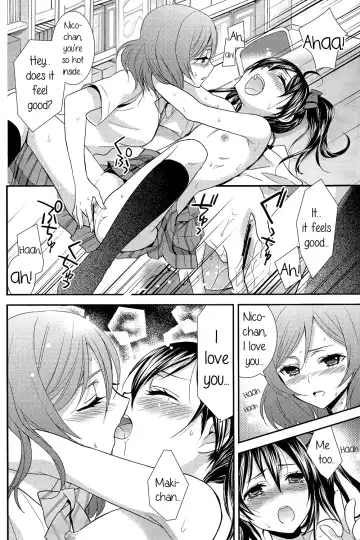 [Ooshima Tomo - Ooshima Towa] NicoMaki! Fhentai - Page 25