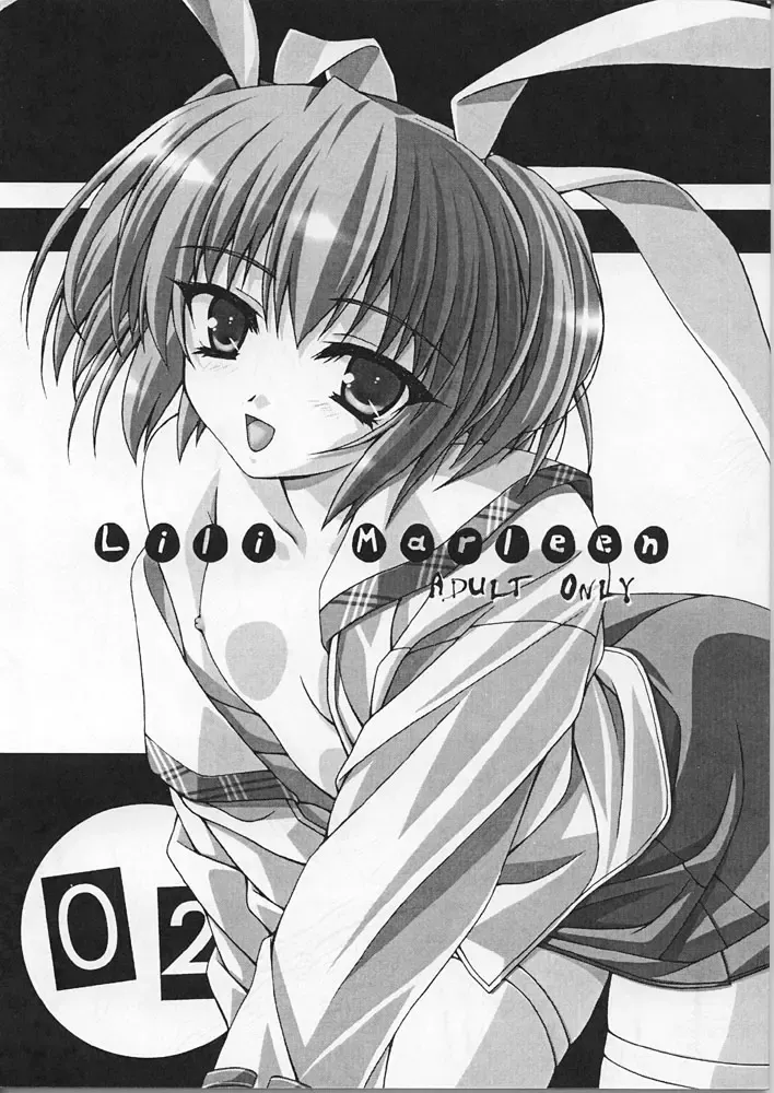 [Kinohara Hikaru] 02 Fhentai - Page 1